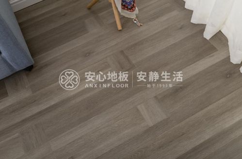 復合木地板能用多少年