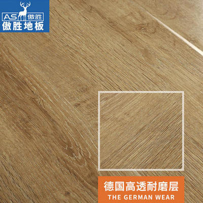 傲勝地暖復合板ASXP2003_傲勝地板強化復合地板_太平洋家居網產品庫