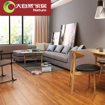 大自然超越三色環保強化復合地板LC6701 家裝地板的理想選擇