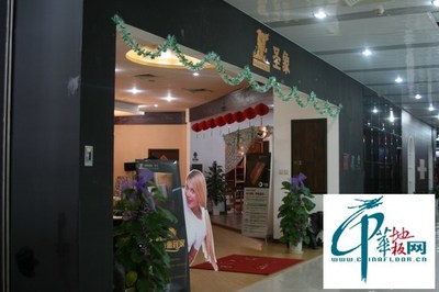 圣象蒙卡西山核桃地板 自然純樸，打造理想家居空間