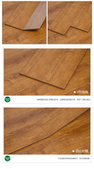 升達強化木地板WT 203 防水環保，地暖適用，為臥室增添復古木質魅力